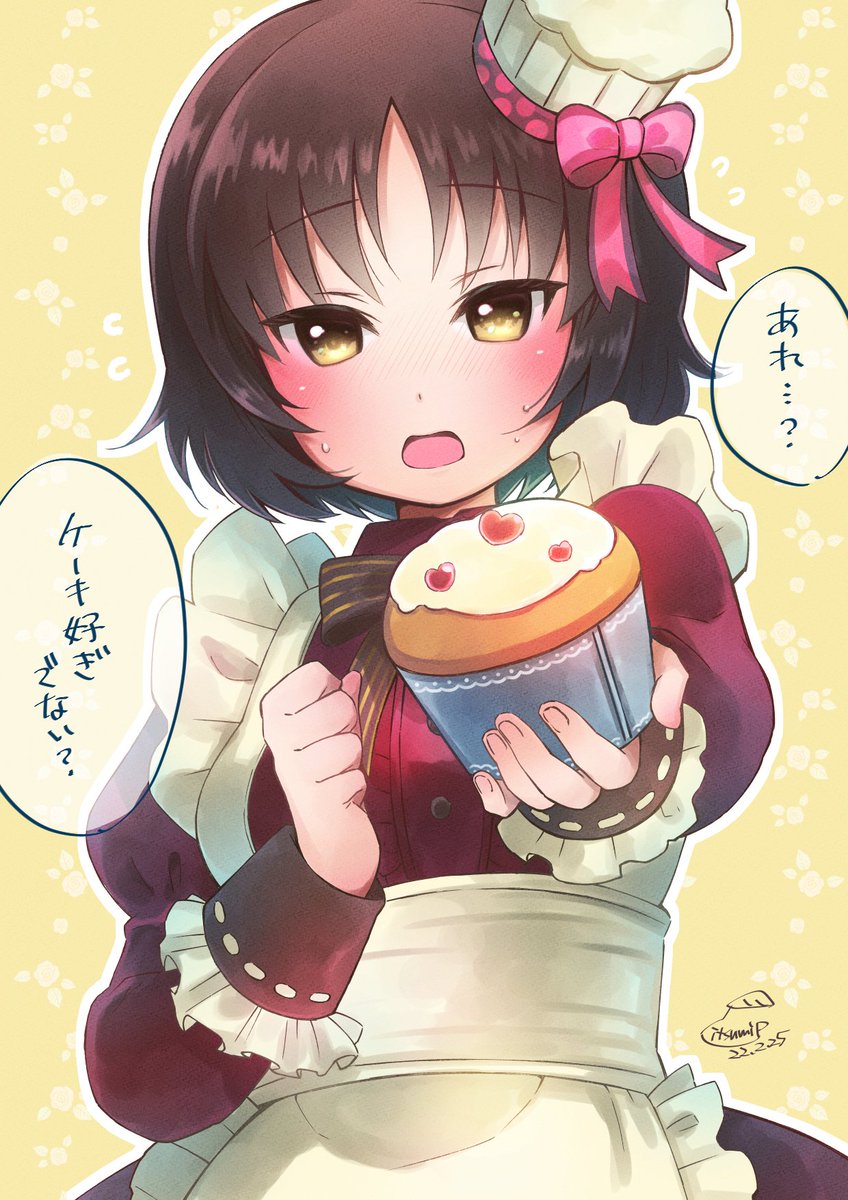 アリーナがケーキくれた🧁
#garupan 
