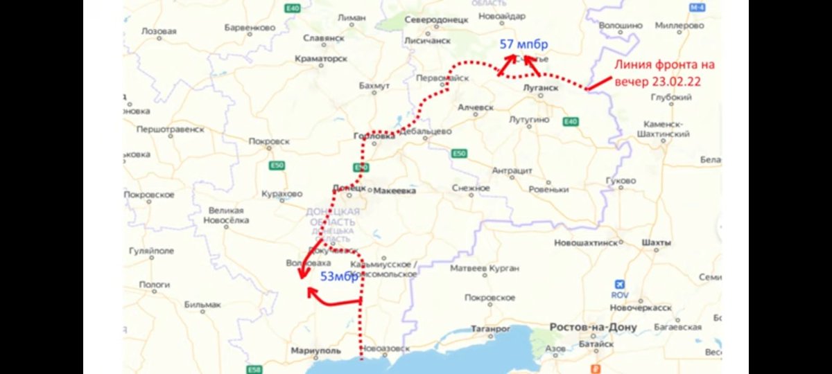 Граница с луганском на карте. Граница с луганском на карте. Лисичанск на карте лнр. Днр и лнр на карте. Границы донецкой и луганской областей 2022.