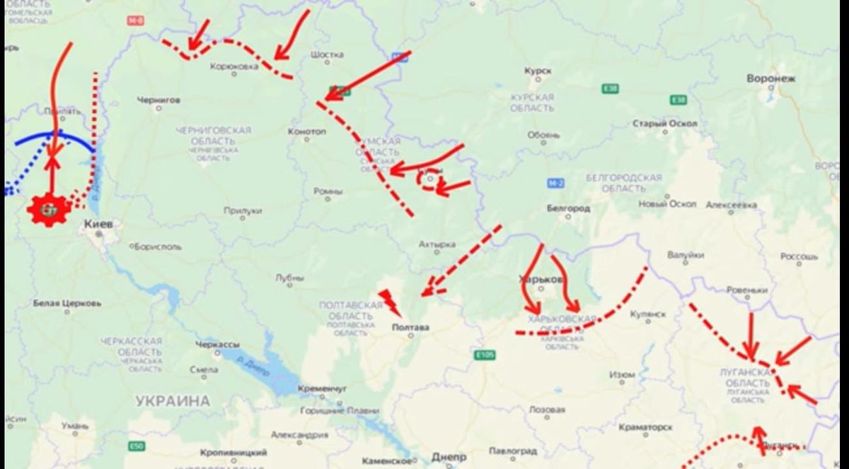 Сумы войска. Территория российских войск на Украине на карте. Стратегические объекты Украины. Территория ,контролируемая войсками РФ на Украине. Карта. Военные базы ВСУ на карте.