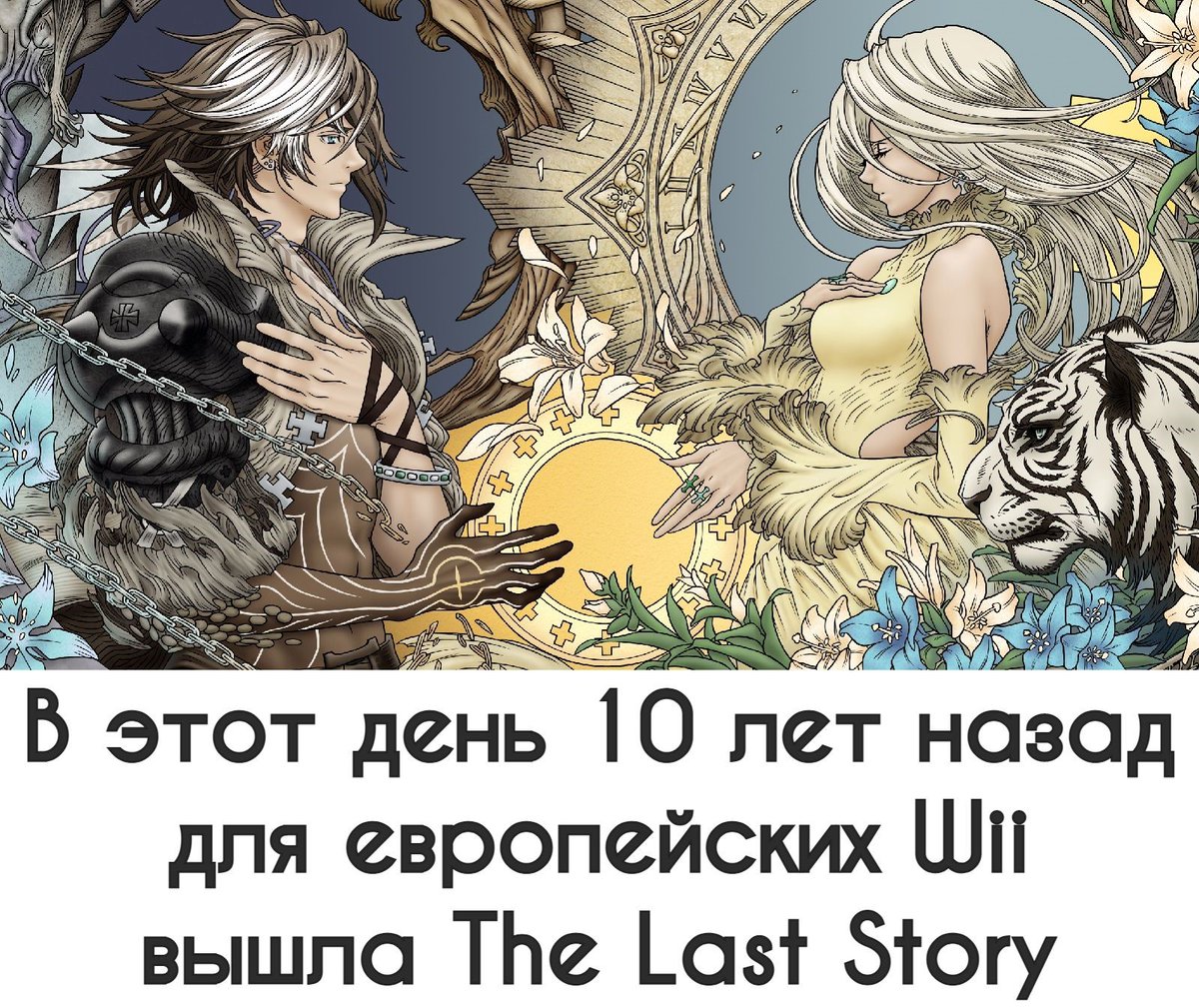 da_ninten's tweet photo. https://t.co/CJdYpwx00D
