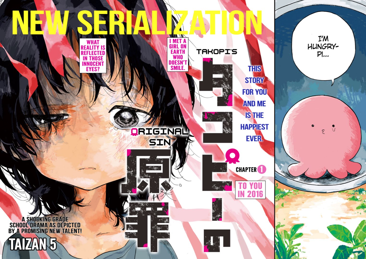 Theoasg Taizan 5 S Takopi S Original Sin Has Been Added To Manga Plus T Co Yqa0qon5yb T Co 843huq8xs3 Twitter