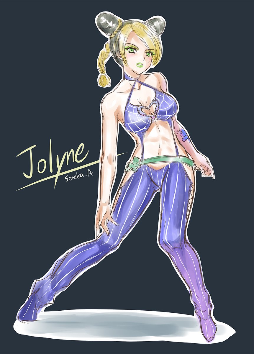 ようやく今期の積みアニメ崩しはじめた。
rkgk徐倫。 