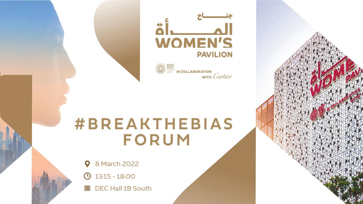 Dubai Expo 2020 International Women's Day 