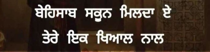 ShilpaBansal16's tweet photo. #mood #vubes #Spirituality https://t.co/LjWT02Rz3T