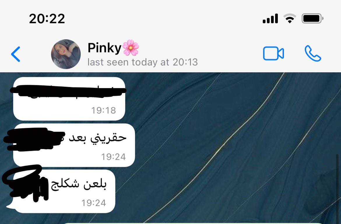 ruqayasardar48's tweet photo. رفيجتي عادي عندها تنذبح في حرب روسيا و اوكرانيا بس ماتمر ٥ دقايق و مارد عليها 🙂 @zaynabalwardi_ https://t.co/7pS18RlgYs