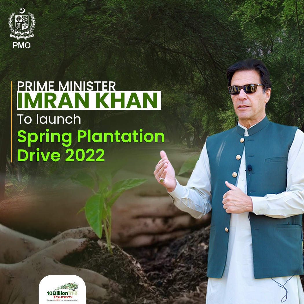 Barose712's tweet image. وزیر اعظم عمران خان آج پاکستان میں اسکاؤٹس کے عالمی دن کے موقع پر موسم بہار کی شجر کاری مہم 2022 کا افتتاح کریں گے۔

#SpringPlantation