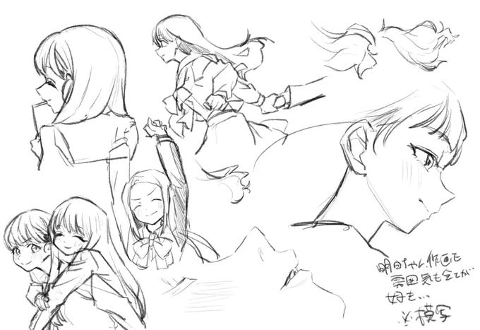 フリ-ト 