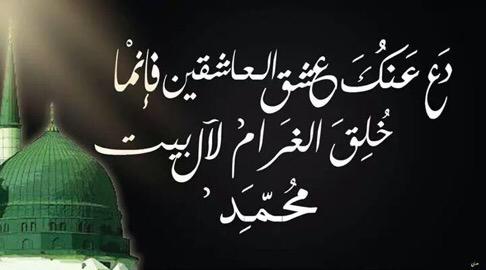MrsHudasali1's tweet photo. اللهم صل على محمد وآل محمد..

حسابي الجديد 

القديم كان بأسم(تاج) https://t.co/mqSfhIr0ah