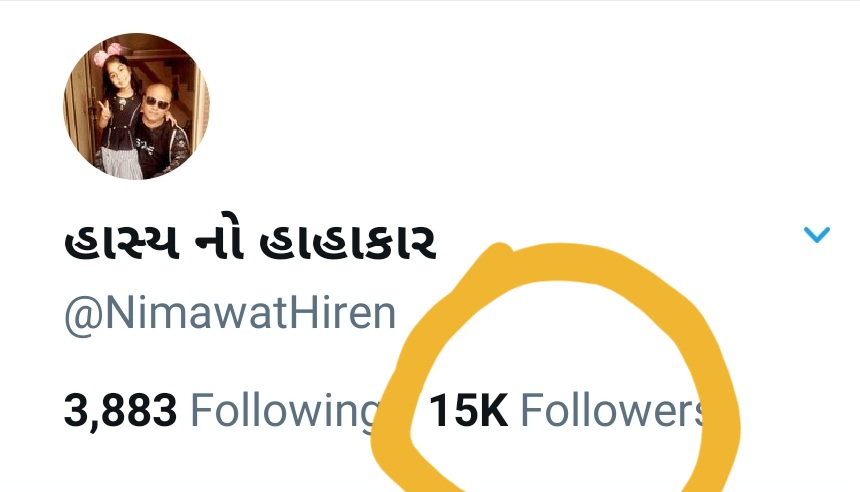 રશિયા અને યુક્રેન યુદ્ધ વચ્ચે એક સારા સમાચાર એ આવ્યા કે ,
૧૫૦૦૦ પૂરા થઈ ગયા...!!!
Thanks to All...મિત્રો !! 😍😍😍