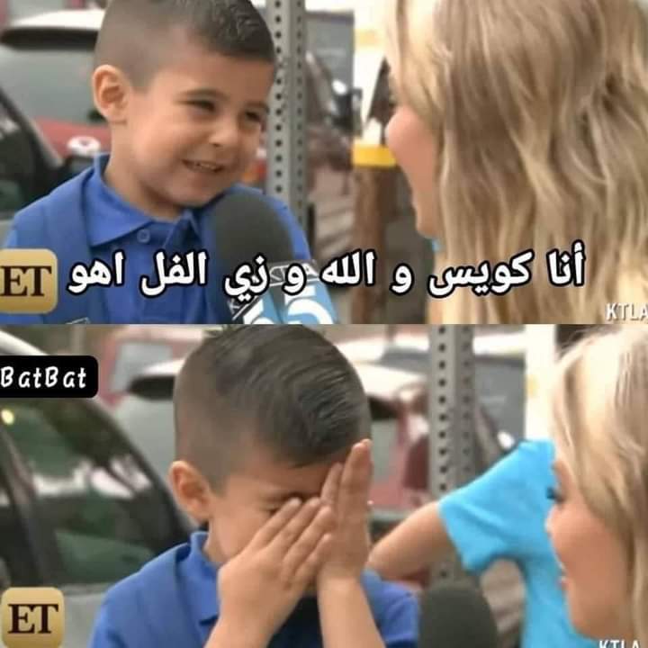🥺🥺😢😢