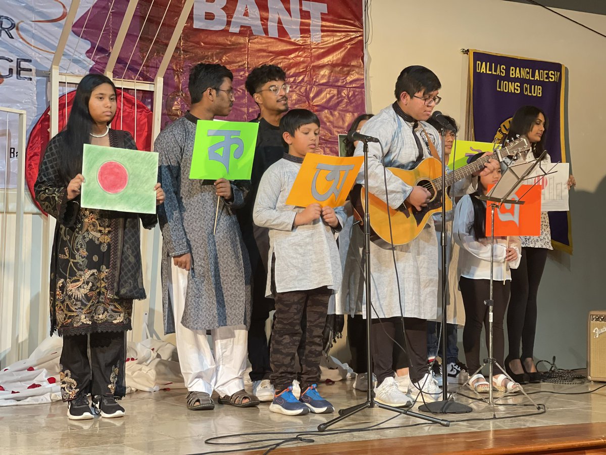 AwalWaafi's tweet photo. We were at a Bengali festival known as International Mother Language Day in where we were able to talk about healthy heart habits. From a single event alone, we raised about $1,500. I love our Bengali community and it was an amazing experience! #SWTEENOFIMPACT @AHA https://t.co/HXgT3C7Bfv