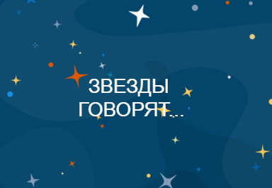 arhvest's tweet photo. Гороскоп на 25 февраля для всех знаков Зодиака
Хватайте удачу за хвост! https://t.co/hN0f1A7ZLt https://t.co/6XKfT7HVgb