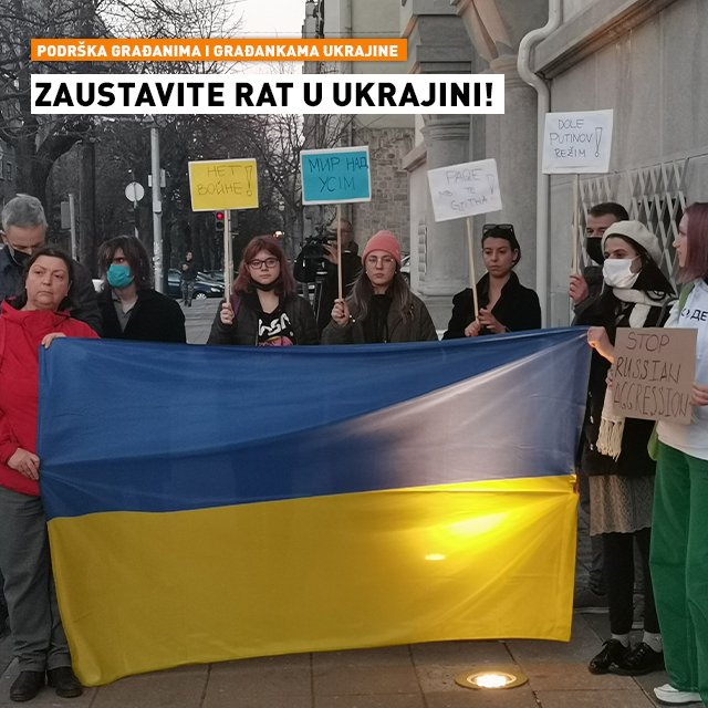 YIHRSrbija's tweet photo. Kao mladi ljudi sa Zapadnog Balkana, solidarni smo s ljudima u Ukrajini i  Rusiji koji zahtevaju mir te im izražavamo našu iskrenu podršku. Još smo motivivisaniji snažno se zalagati ne samo za za održivi mir i što je najvažnije, zaštitu #LjudskihPrava svake osobe na svetu. https://t.co/dyzYLE7DCm