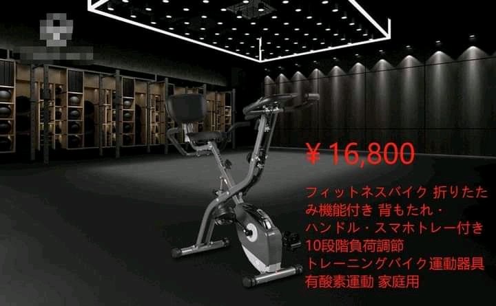 Jeopardizel's tweet photo. @Jeopardizel  レビューしてからpaypalにて全額返金致します。興味がある方は是非ご連絡ください。＃無料情報＃レビュー募集#Amazonレビュー＃フ��ローお願いしま

5つ星のレビュー、100文字以上、100％払い戻し。

  確認または非表示にできない場合は、ストアのフィードバックを書き込んで70％の払 https://t.co/yJzZxZuYaQ