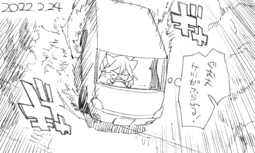 冬タイヤも万能ではないので気をつけましょうね 