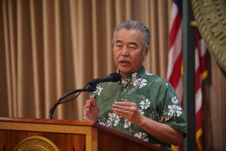 tyfferz's tweet photo. RT @StarAdvertiser: Lawmakers rain on Gov. David Ige’s plan for $1 billion ‘rainy day’ fund #HILeg  https://t.co/glUxOLadGx https://t.co/WlYp86CSkG