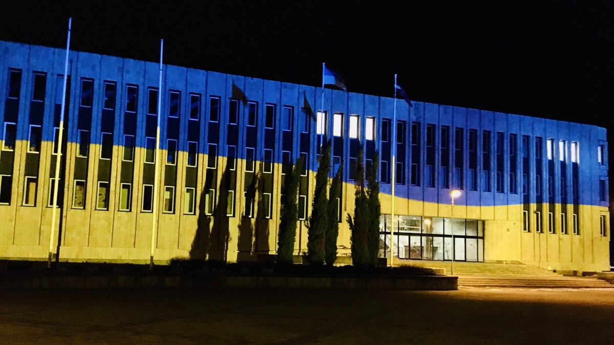 Rīgas Kongresu nams, pretim Krievijas vēstniecībai.

Riga Congress House. Opposite the Russian Embassy in #Riga, #Latvia.
 
#StandWithUkraine 🇺🇦🇱🇻