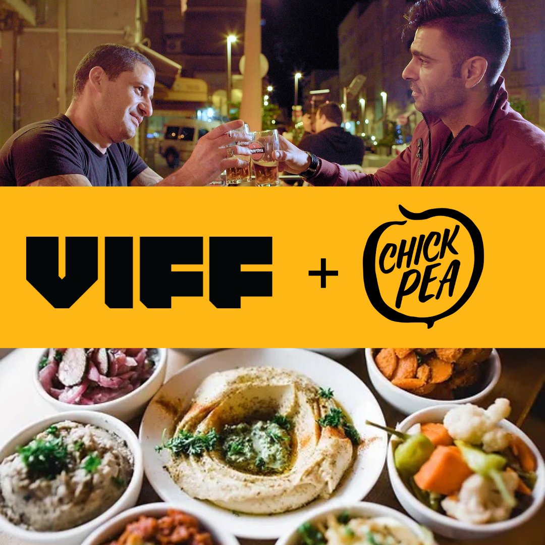 🍴🥙 @ilovechickpea is teaming up with VIFF to offer 10% off for Breaking Bread ticket holders! Present your ticket or confirmation in-store to redeem. Valid only when dining in Chickpea Restaurant at 4298 Main St. #BreakingBread has its final #VIFFCentre screening tonight 7:30PM