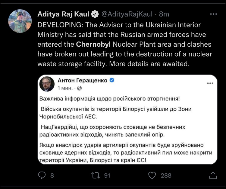 Anne-Marie Downes tweet media