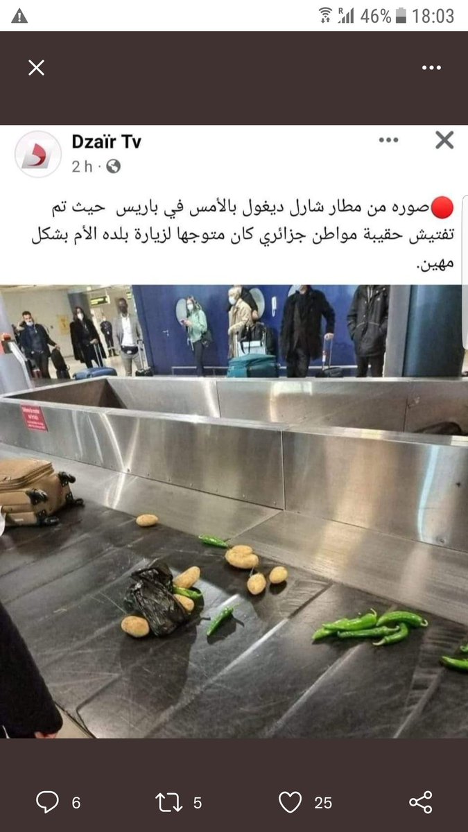 ToussaBlez's tweet photo. @KoubaReda @aref_bencheikh https://t.co/JpQaipoH7K