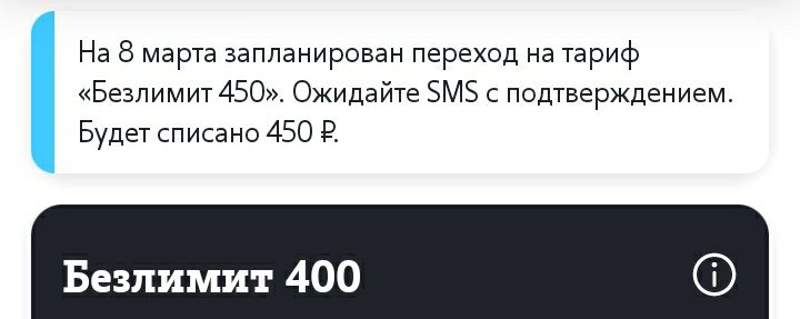 idonotjoke's tweet photo. что это наху1 за подарок https://t.co/69Qjvbzpqa