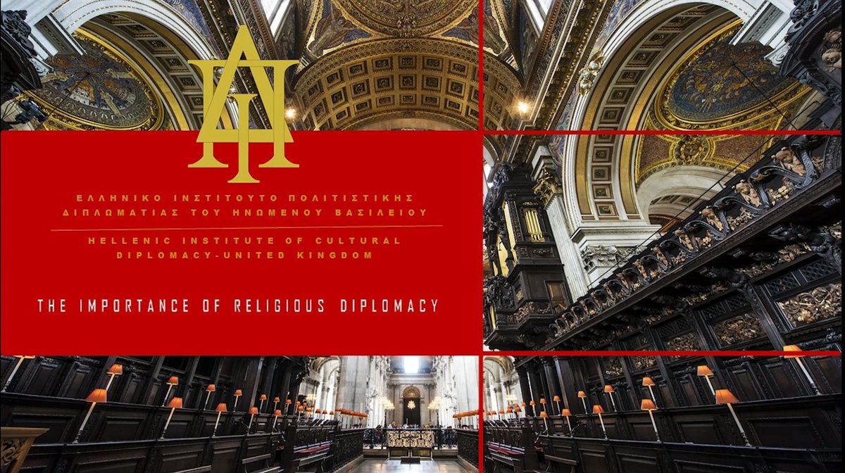 Hellenic Institute of Cultural Diplomacy UK tweet media