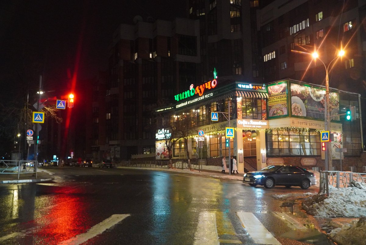 Вечер в Самаре.