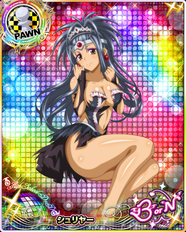 Shuriya, High School DxD Wiki