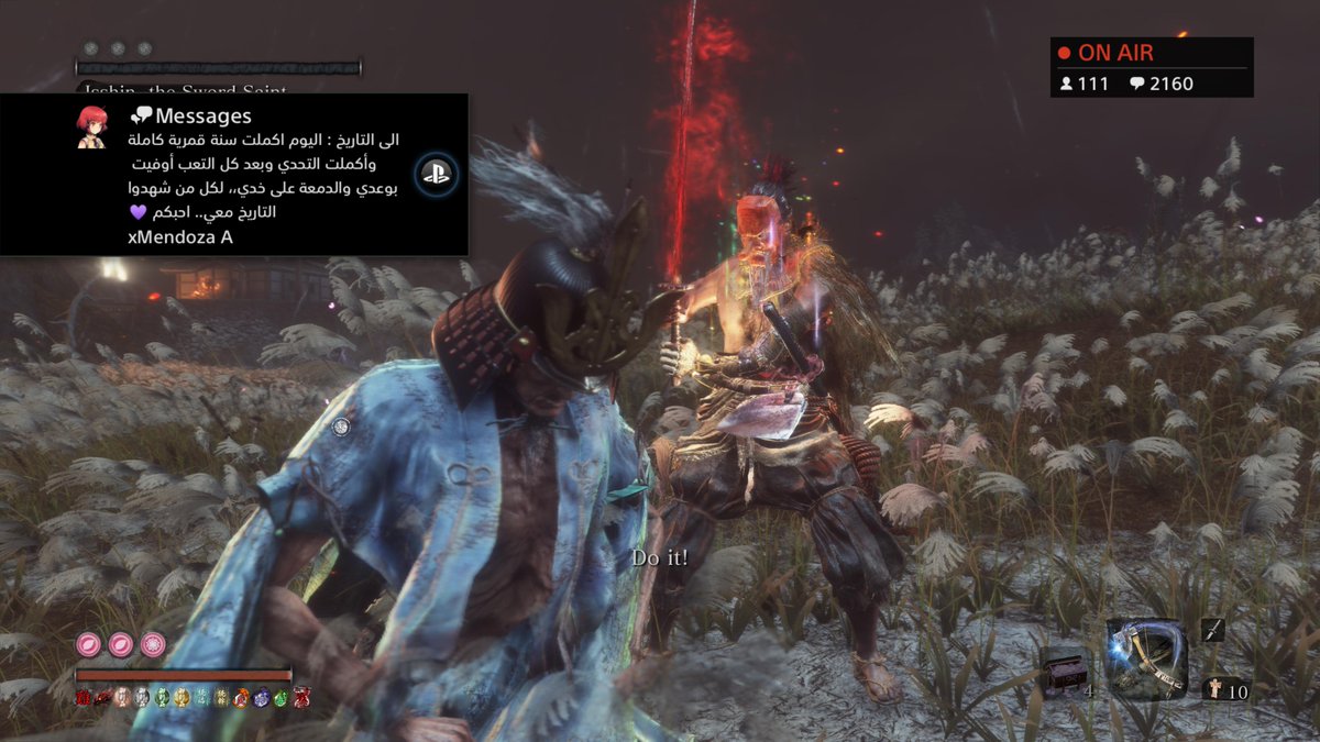 𝐌𝐄𝐍𝐃𝐎𝐙𝐀𝟑 🇵🇸 مـحـمـد tweet media