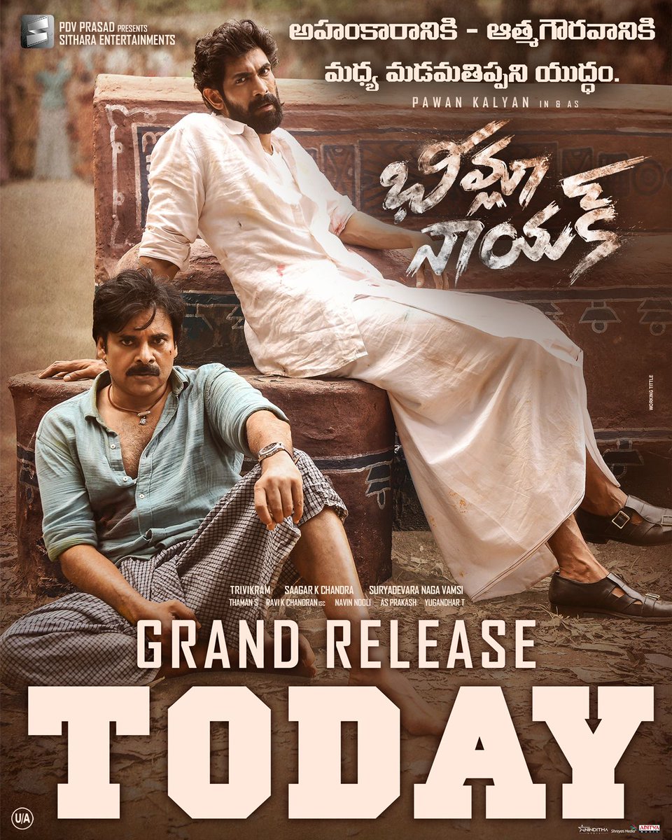 Rana Daggubati tweet media