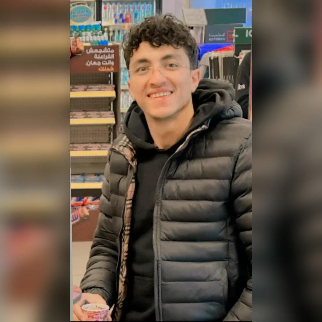 "عسى الخفايا من الأقدار تبهجنا، عسى الجديد من الأيام يُحيينا." ♥️