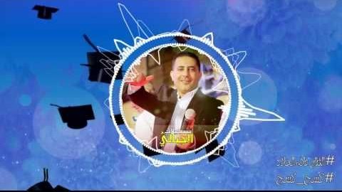 afaff_4's tweet photo. الاشي الوحيد الي مواسيني بالتوجيهي .🤡 https://t.co/wO7IEmbI9g