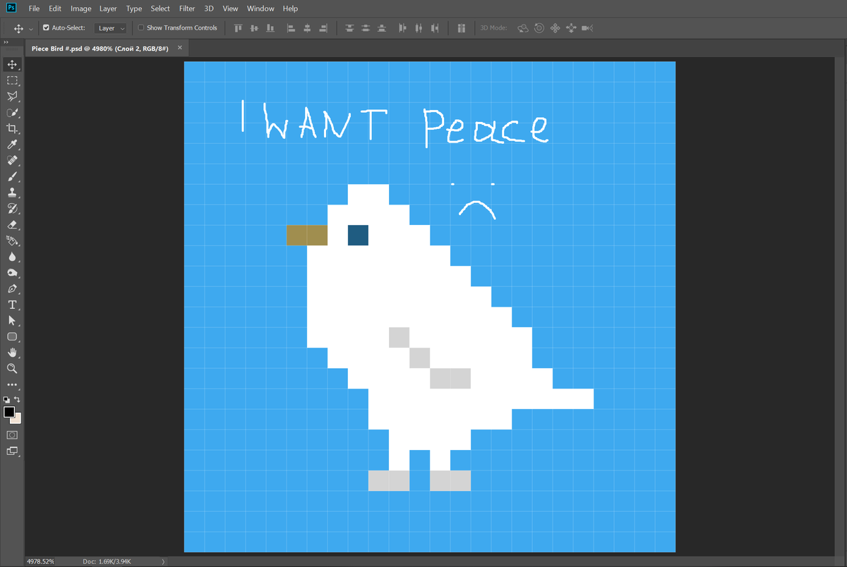 Nothing I can do😟 Me and my family...we are against war. This is my message. I want that my bird🐦 fly and make peace. #nft #nftcreator #pixelart #oneworldonebird #NFTs #NFTProject #NFTCommunity