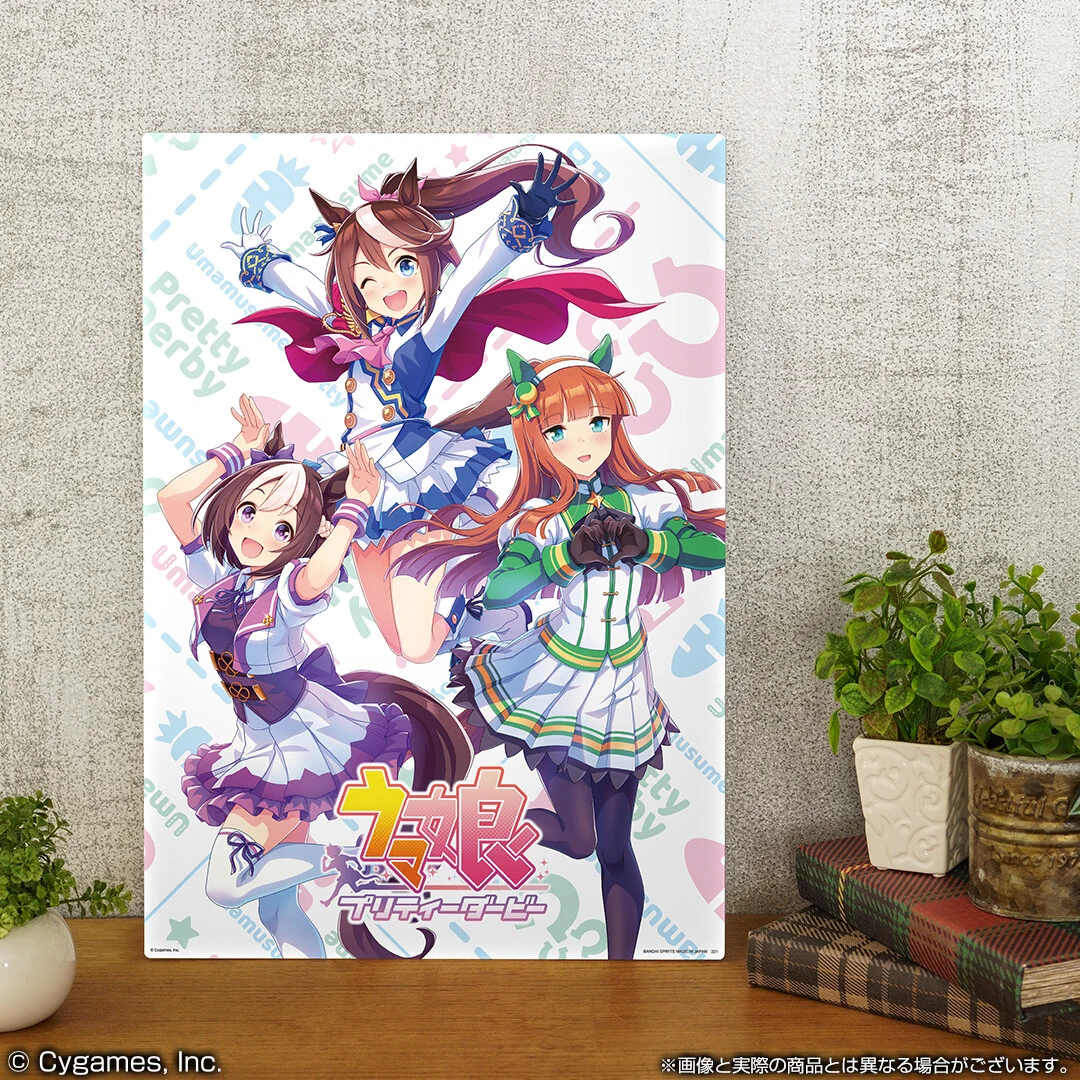 一番くじ（BANDAI SPIRITS） on X: 