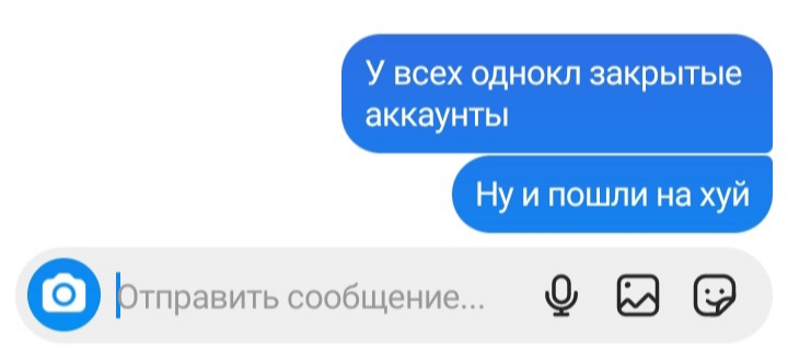 Ну будьте людьми, я ж только посмотрю, поржу и уйду
