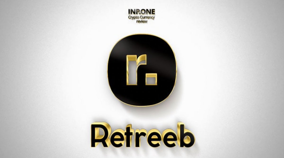 Retreeb (TREEB) — это новый децентрализованный способ оплаты, который позволяет пользователям действовать в соответствии с сегодняшними универсальными ценностями этики, обмена и солидарности.
inp.one/cryptoworld/tr…