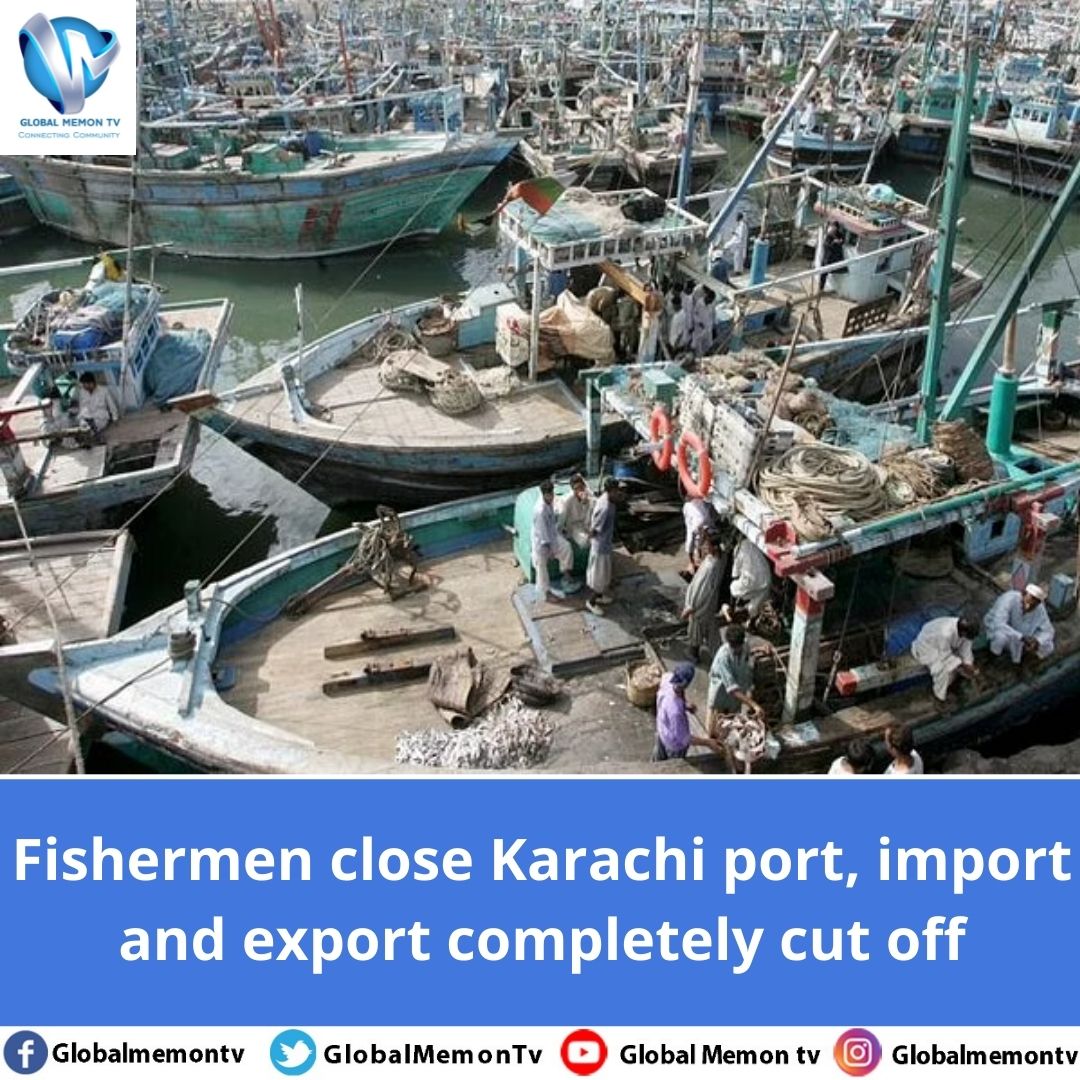 Yet again #AnarchyInPakistan!

Pakistan's decision to allow the Chinese to fish in its waters is causing internal troubles, first in Balochistan and now in Sindh.

Fishermen lay siege on #Karachi port with all incoming and outgoing traffic blocked.
#sindh
#FailedStatePakistan