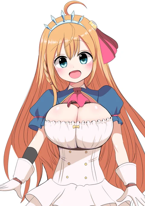 ペコリーヌ(リクエスト) 