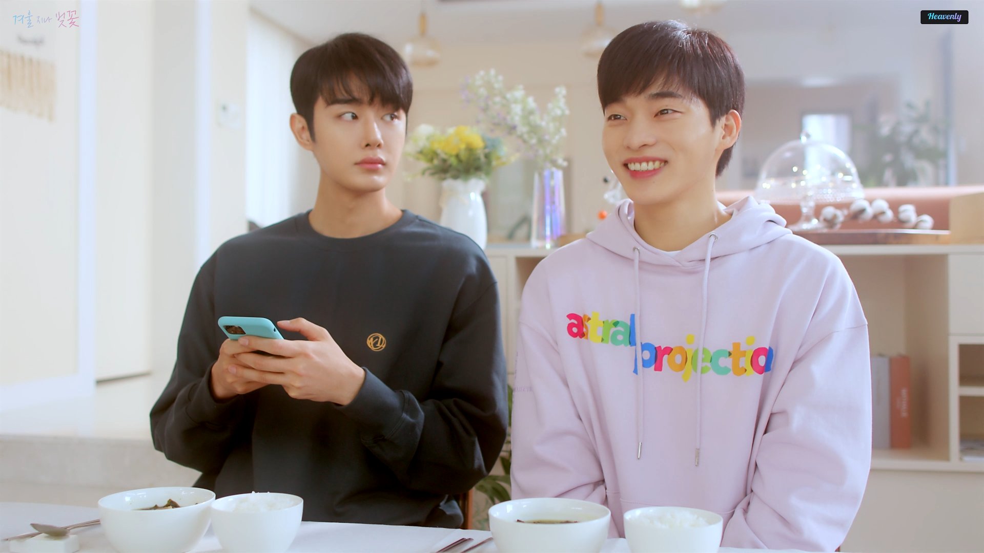 Cherry Blossoms After Winter: 1×1 – Jtdramasiia Fansub