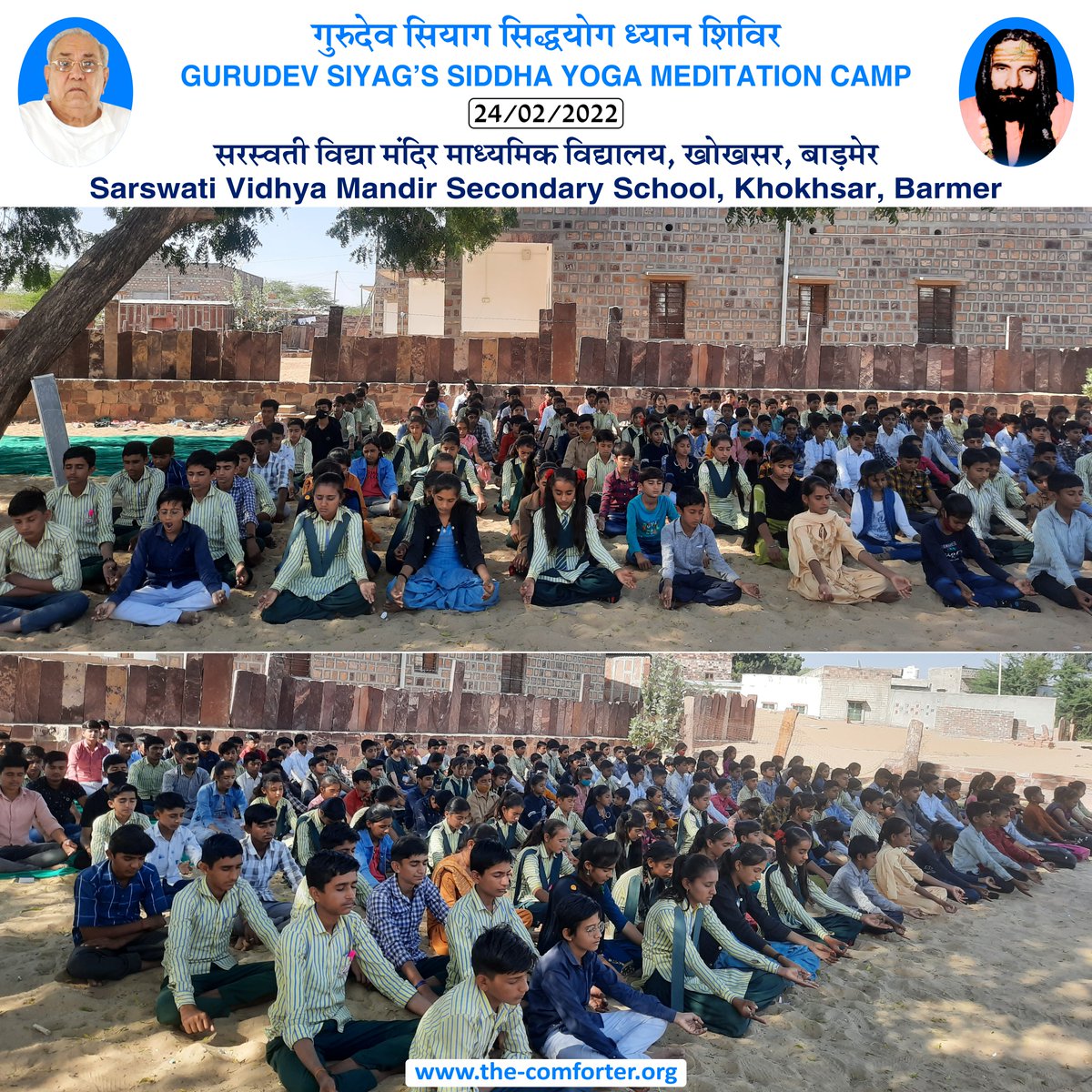 #MeditationCamp #SiddhaYoga #Gurusiyag #avskjodhpur
→ Website: the-comforter.org
→ Social media: the-comforter.org/socialmedia
