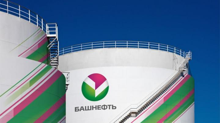 «Башнефть» в 150 раз сократит время на исследование скважин | RUБЕЖ ru-bezh.ru/kompanii-i-ryi…
