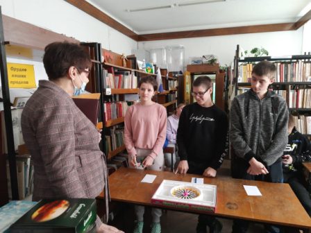 lisova_2009's tweet photo. "Поле чудес" (игровая программа сотрудников Быковской и Дедиловской сельских библиотек) https://t.co/06l0AwANJ1
