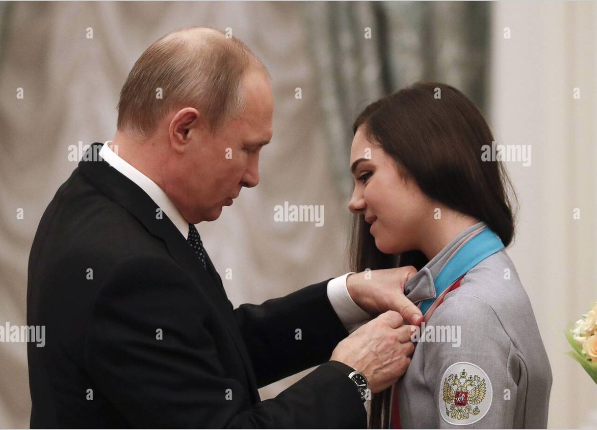 In 2018, Russian figure skater Evgenia Medvedeva received the