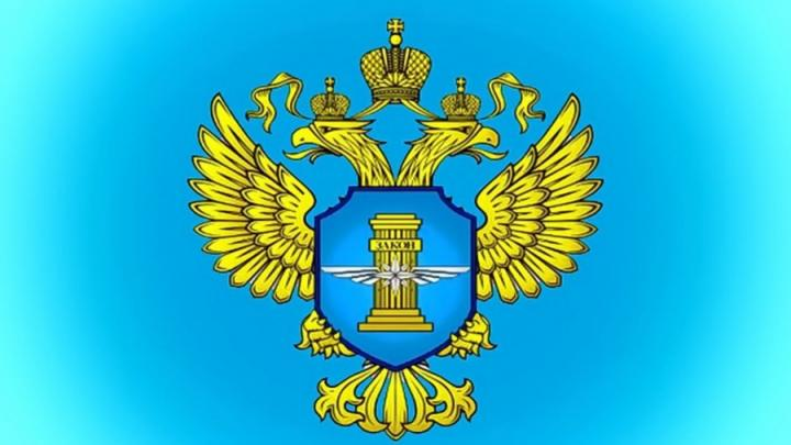1 марта 2022 года в режиме ВКС пройдет заседание Общественного совета при Федеральной службе по надзору в сфере транспорта | RUБЕЖ ru-bezh.ru/meropriyatiya/…
