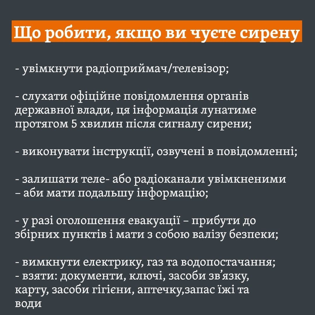 //cw: упоминание военных действий