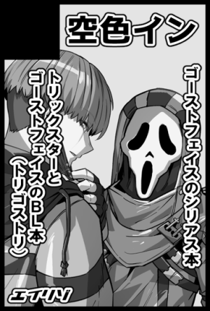 アンリミ11申し込んだ 