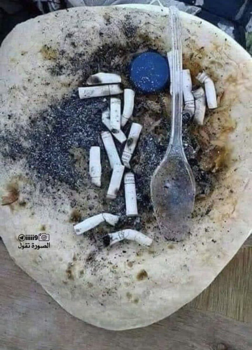 #الصورة_تقول الحيوان يصبح خطرا عندما يجوع ..
 اما الانسان يكون اخطر عندما يشبع 
"الصوره من احد المطاعم 
اللهم لاتواخذنا بما فعل السفهاء منا