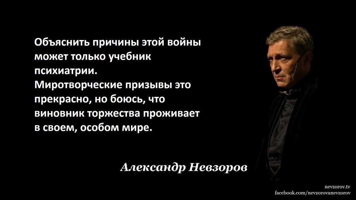 NevzorovAG's tweet photo. https://t.co/pmBucnuGFb