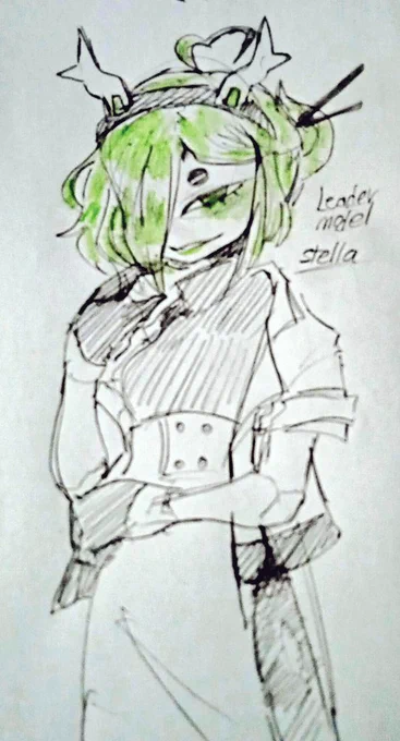 New Sutta sister maybe?
Stella, a Leader Model. 