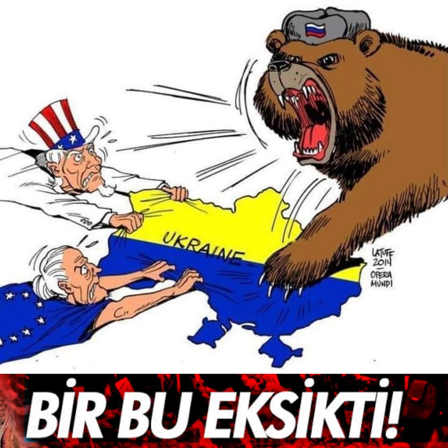 Карикатура Украина Бандера